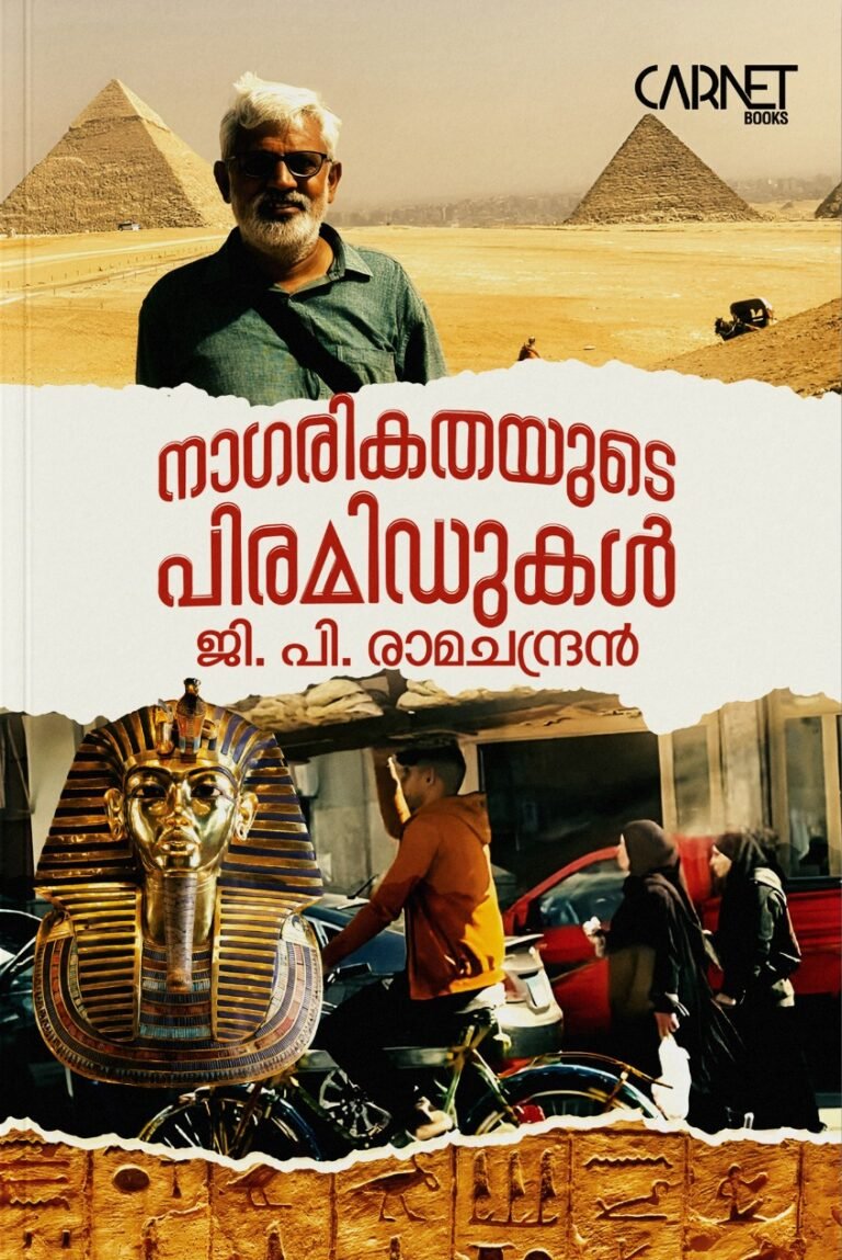 WhatsApp Image 2026-02-20 at 1.19