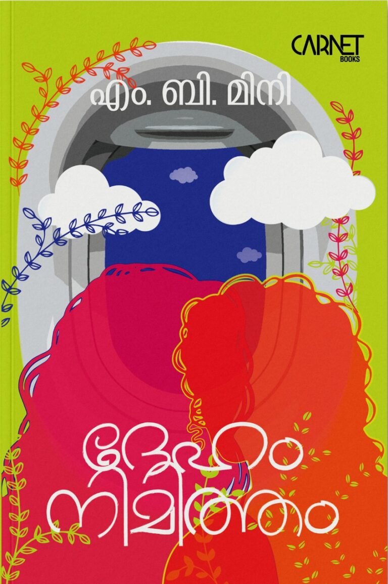 WhatsApp Image 2026-02-20 at 1.19