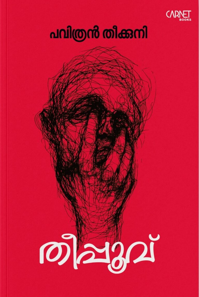 WhatsApp Image 2026-02-20 at 12.37