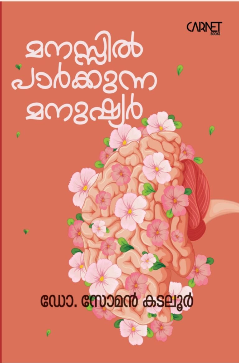 WhatsApp Image 2026-02-25 at 7.55