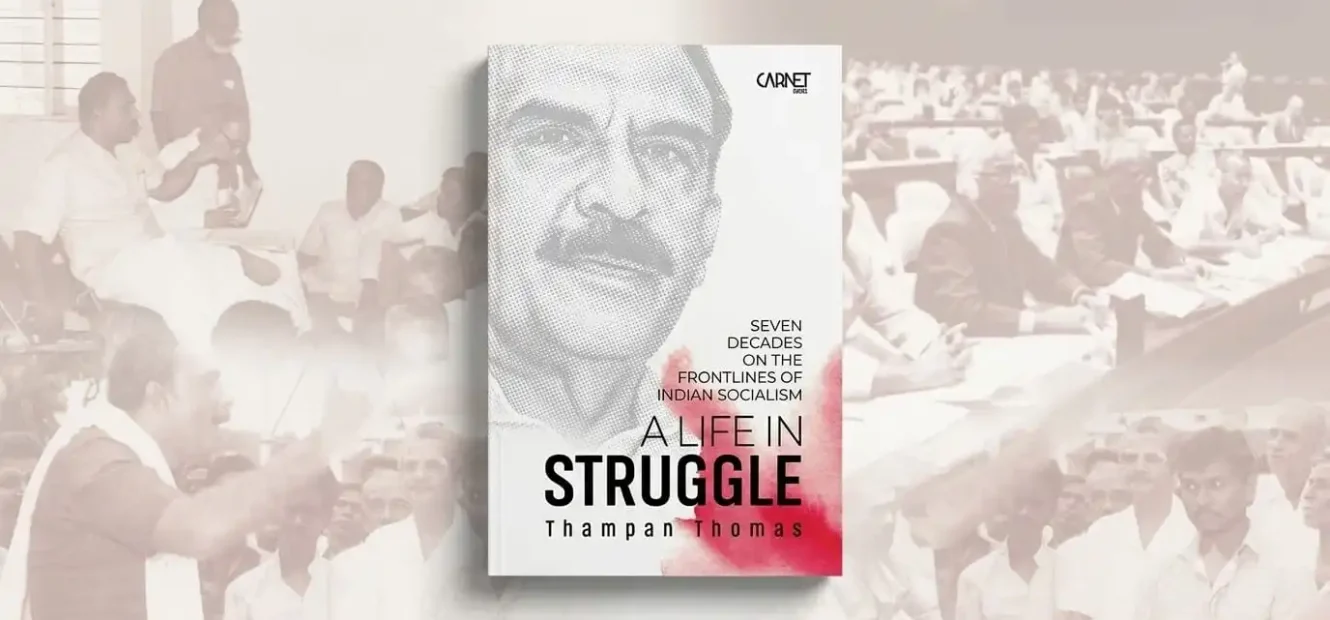 A Life in Struggle - Book Review
