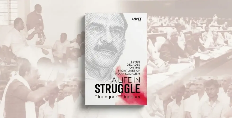 A Life in Struggle - Book Review